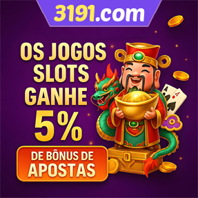 3191.com Rebate