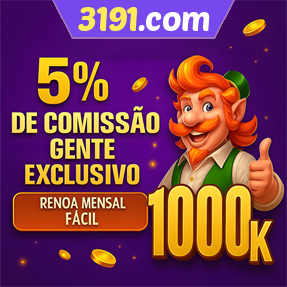 3191.com ConvidarCentro
